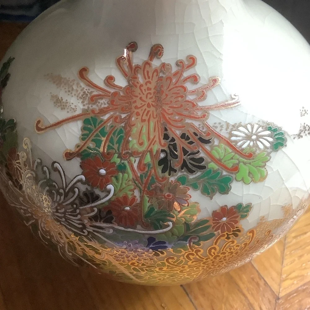 Asahi Japan Sato Gordon Collection Japan Vase